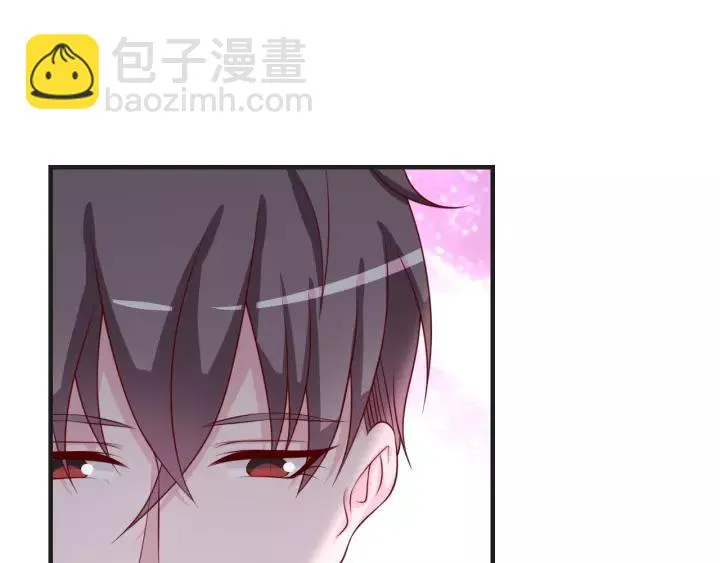 第46话 别打扰我们 第30页