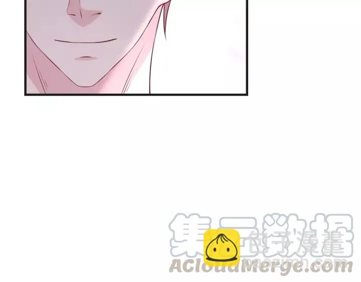 第46话 别打扰我们 第31页