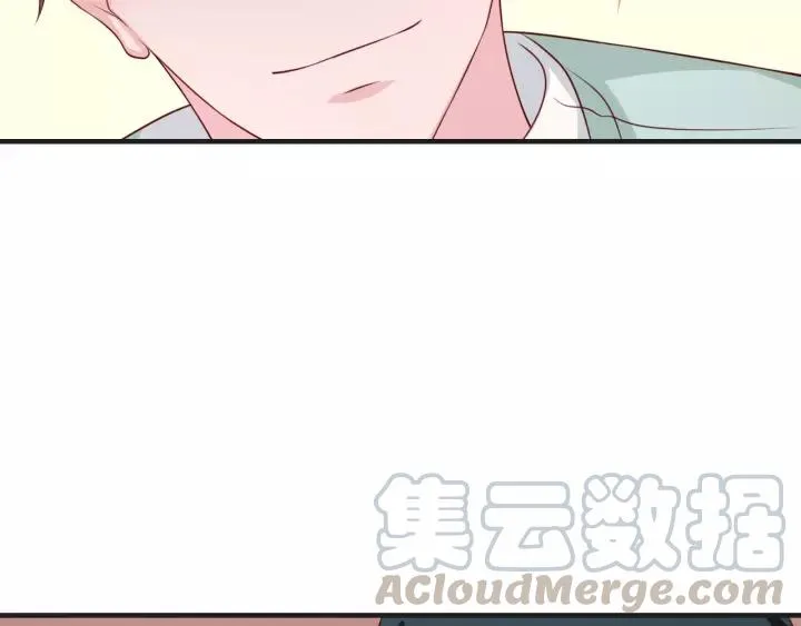 第46话 别打扰我们 第40页