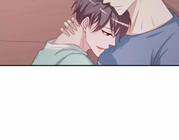 第46话 别打扰我们 第45页