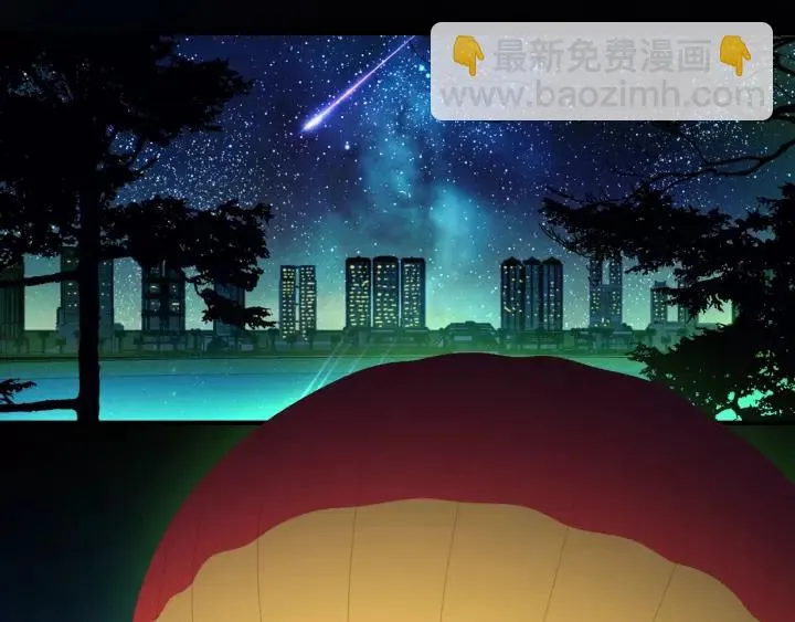 第46话 别打扰我们 第54页