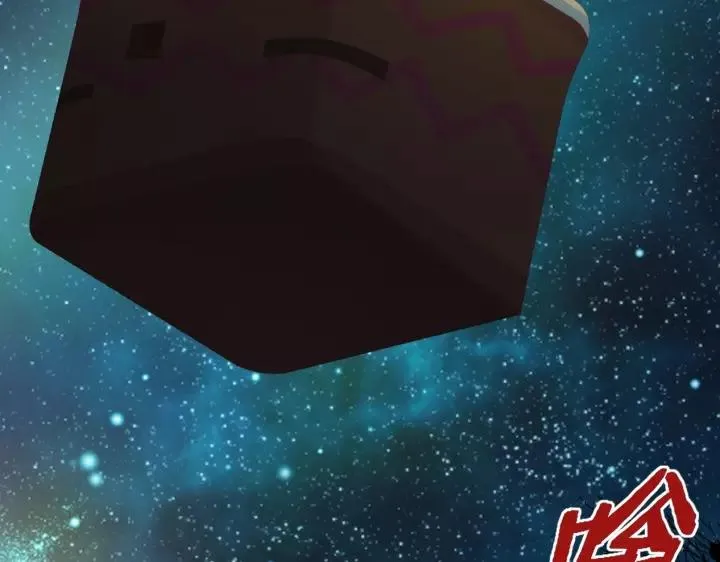 第46话 别打扰我们 第75页
