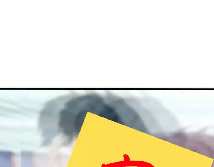 第46话 别打扰我们 第81页