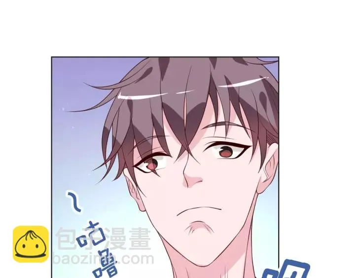 第46话 别打扰我们 第83页