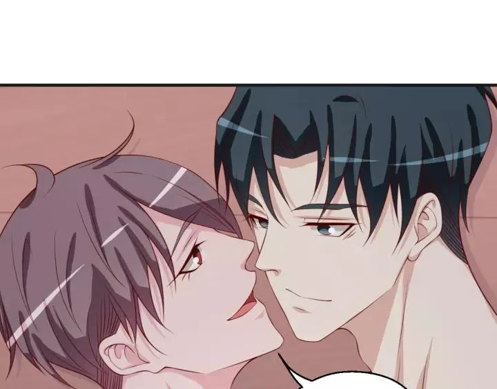 第46话 别打扰我们 第87页