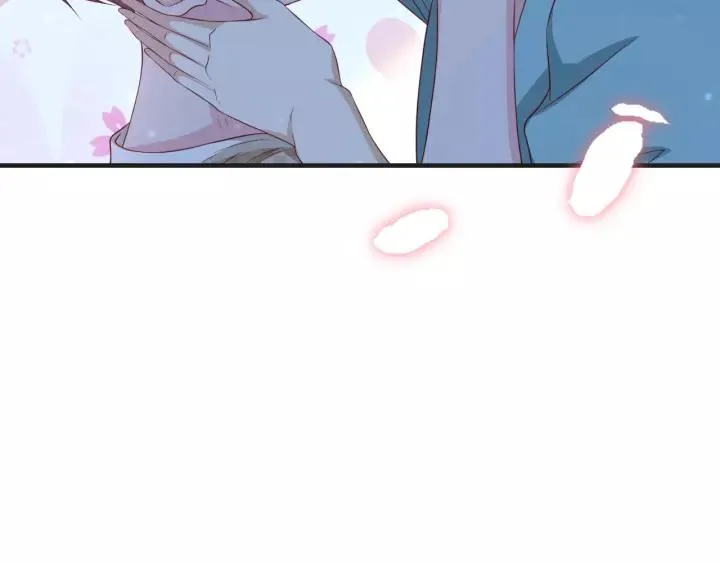 第44话 醋坛子 第6页