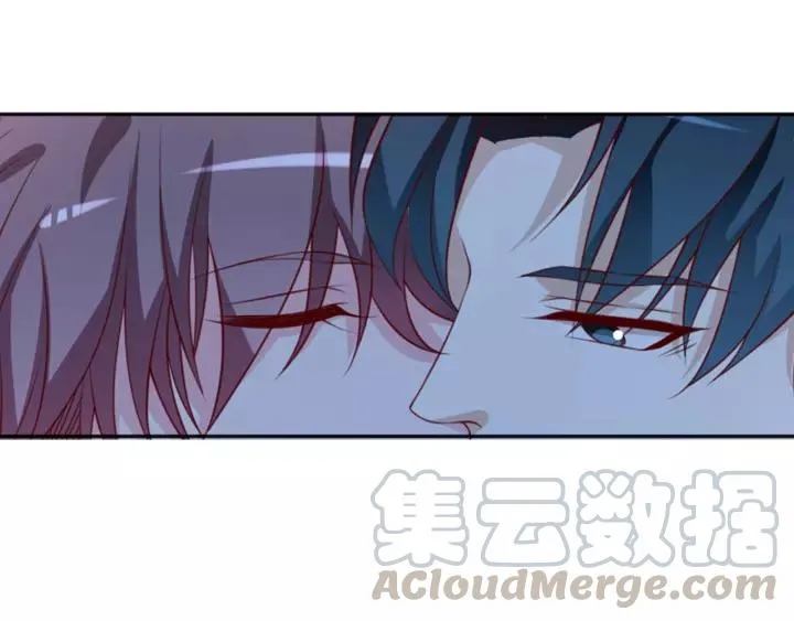 第44话 醋坛子 第7页