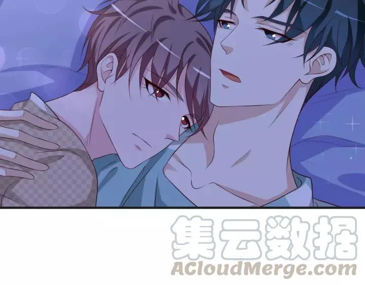 第44话 醋坛子 第19页