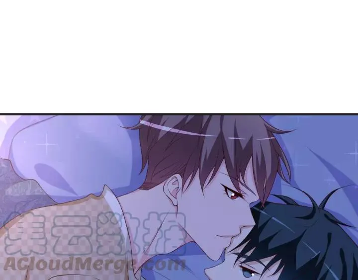 第44话 醋坛子 第28页