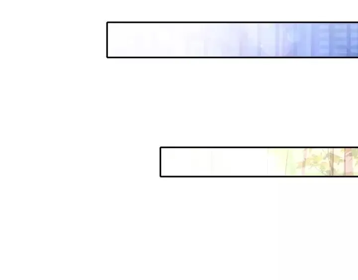 第44话 醋坛子 第33页