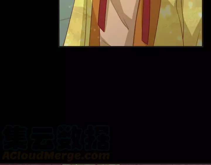 第44话 醋坛子 第40页
