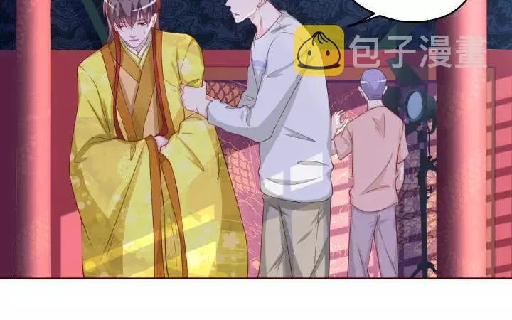 第44话 醋坛子 第50页
