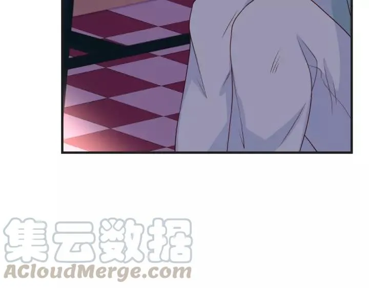 第44话 醋坛子 第58页