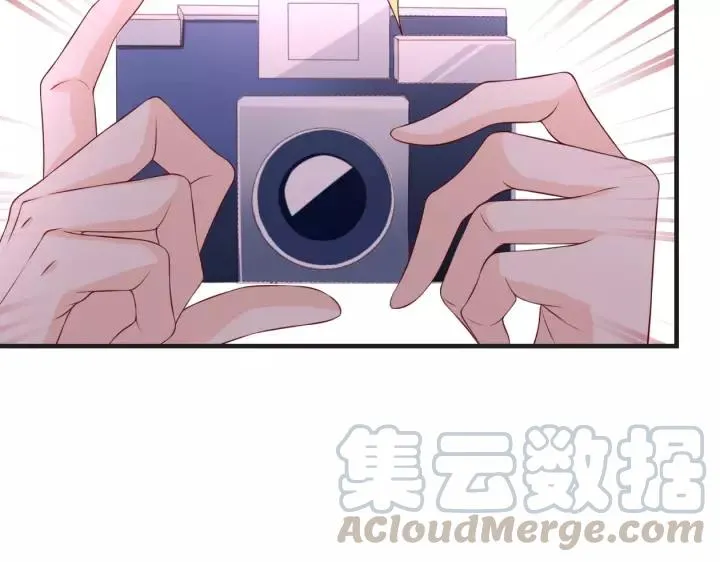 第44话 醋坛子 第85页