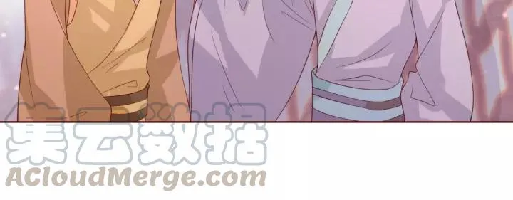 第43话 我很不爽 第13页