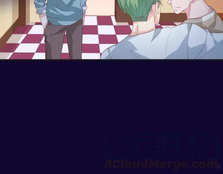第43话 我很不爽 第31页