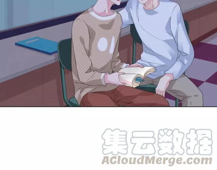 第43话 我很不爽 第40页