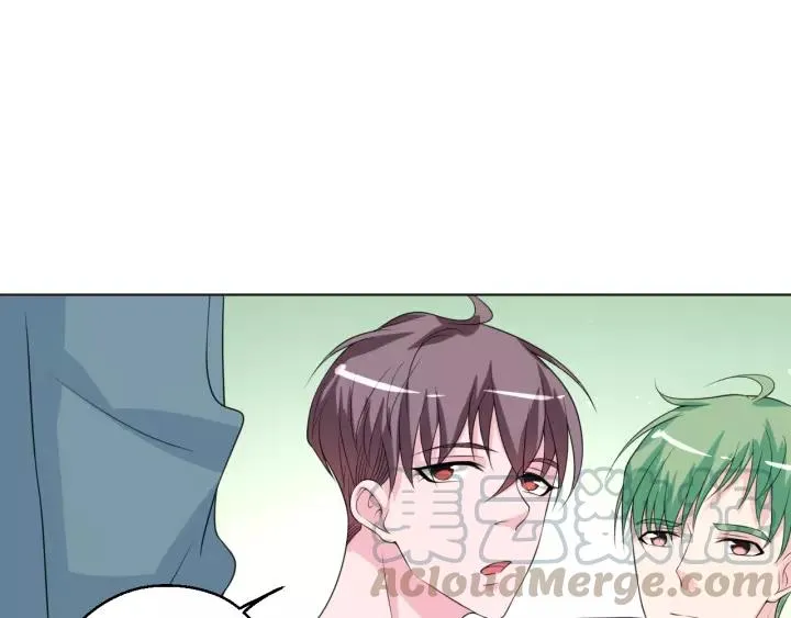 第43话 我很不爽 第43页