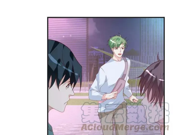 第43话 我很不爽 第52页