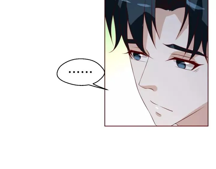 第43话 我很不爽 第57页