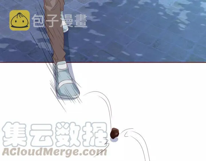 第43话 我很不爽 第61页