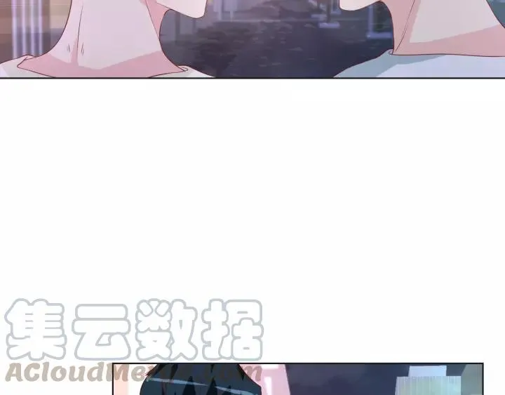 第43话 我很不爽 第64页