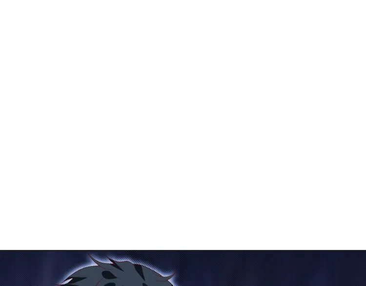 第41话 不要拒绝 第5页