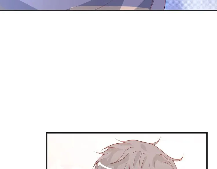 第41话 不要拒绝 第7页