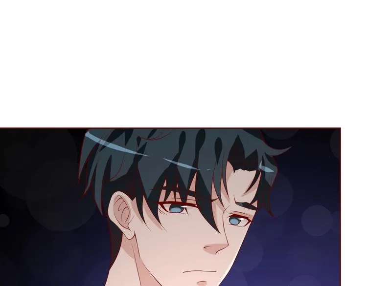 第41话 不要拒绝 第16页