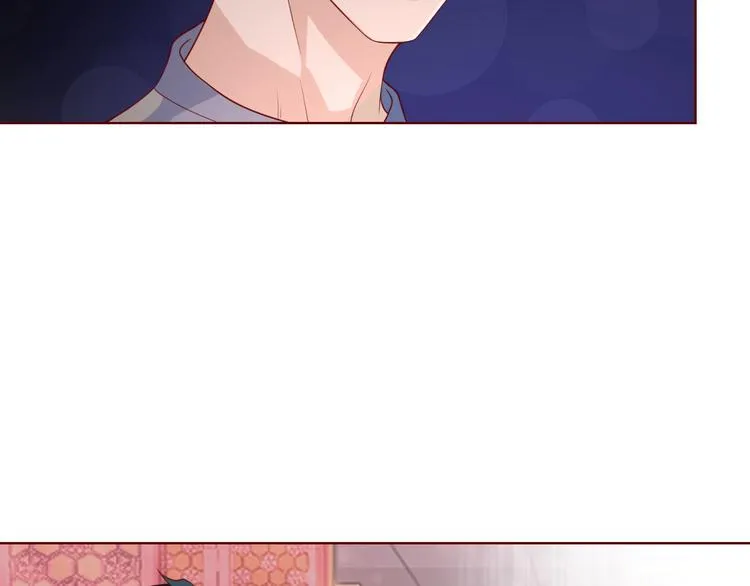 第41话 不要拒绝 第17页