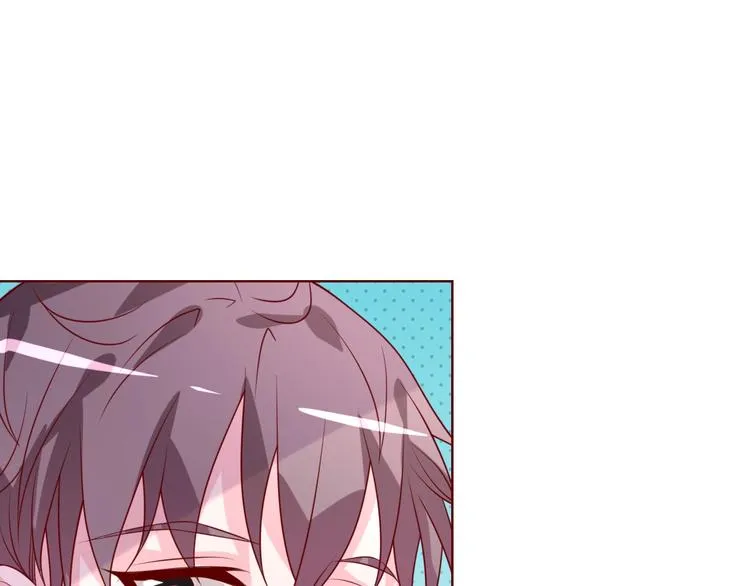 第41话 不要拒绝 第21页
