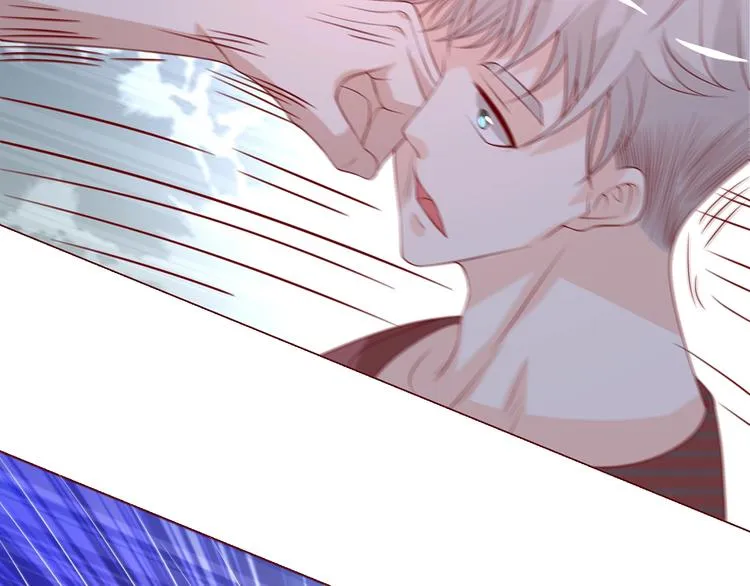 第41话 不要拒绝 第25页