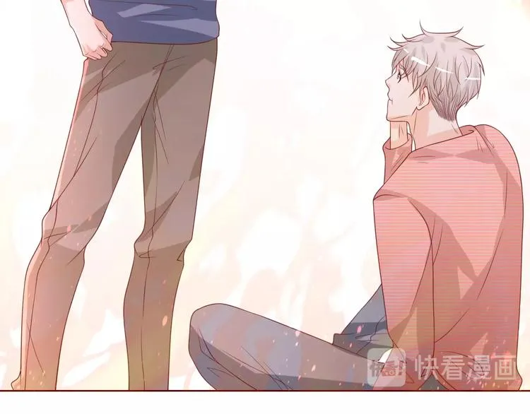第41话 不要拒绝 第30页