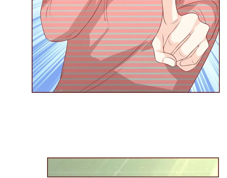 第41话 不要拒绝 第34页