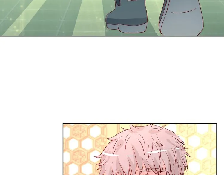 第41话 不要拒绝 第40页