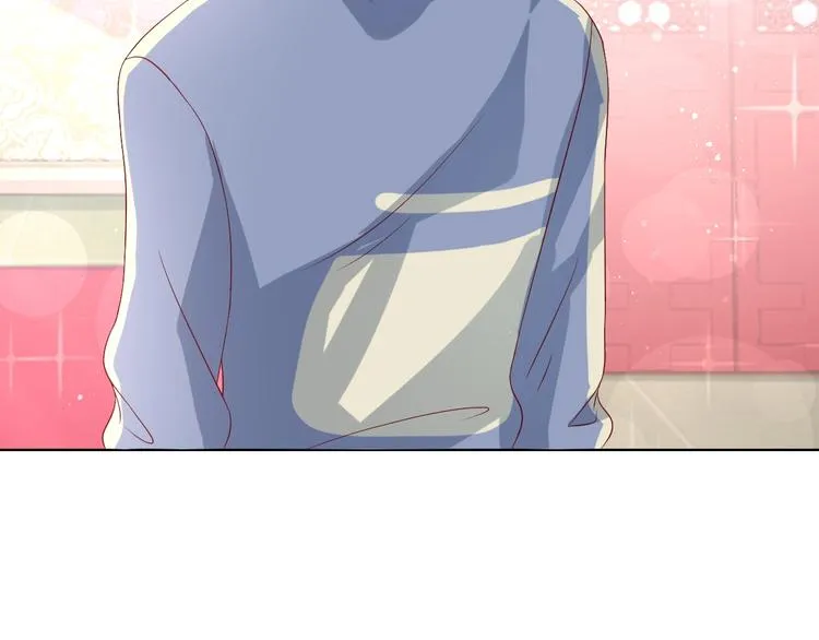 第41话 不要拒绝 第51页