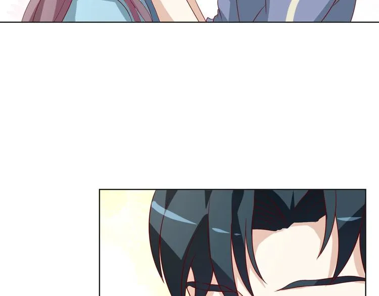 第41话 不要拒绝 第57页