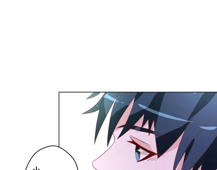 第41话 不要拒绝 第65页