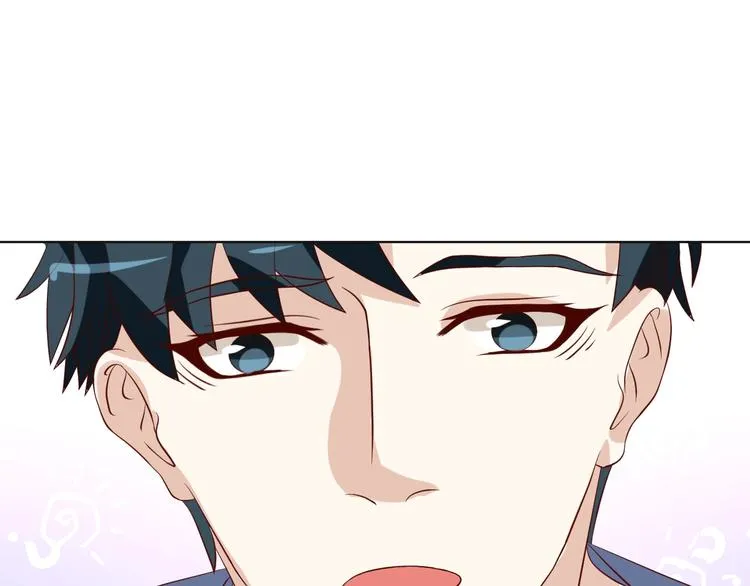 第41话 不要拒绝 第70页