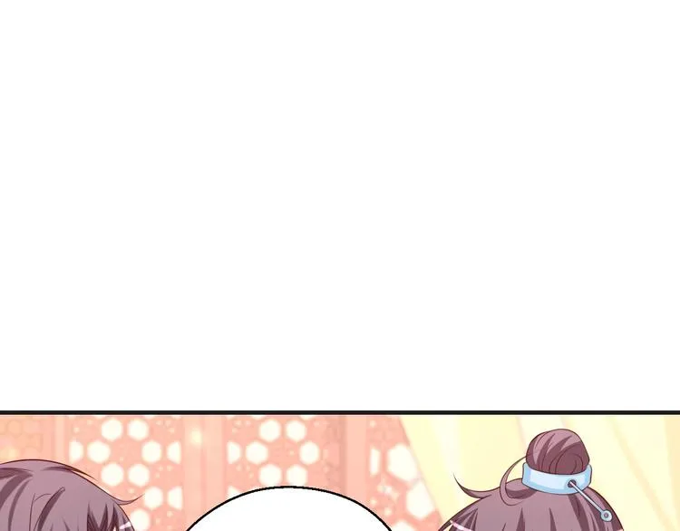 第42话 小鲜肉来袭 第30页