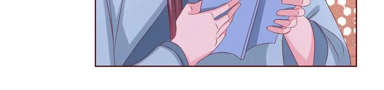 第42话 小鲜肉来袭 第56页