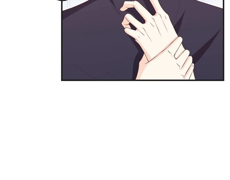 第40话 别挑衅我！ 第11页