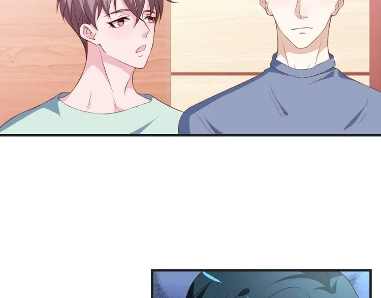 第40话 别挑衅我！ 第15页
