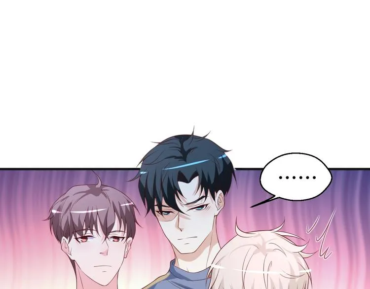 第40话 别挑衅我！ 第37页