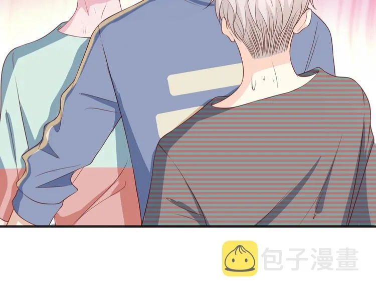 第40话 别挑衅我！ 第38页