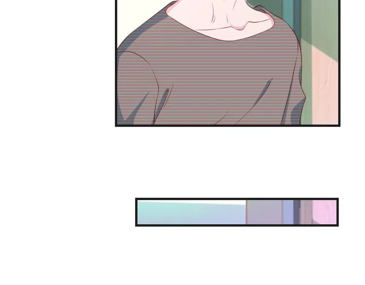 第40话 别挑衅我！ 第40页