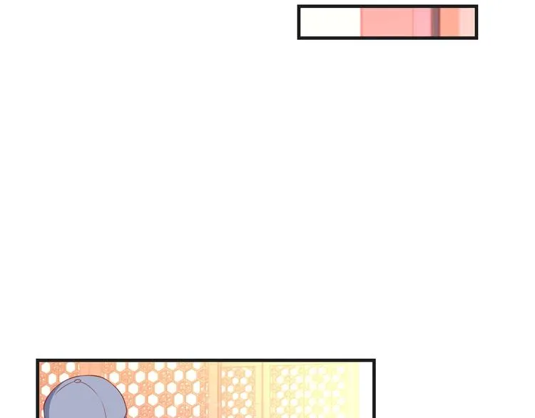 第40话 别挑衅我！ 第41页