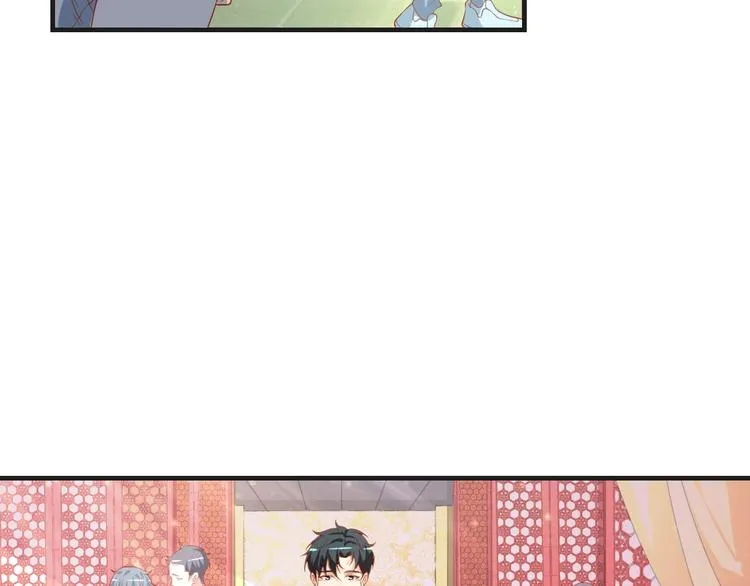 第40话 别挑衅我！ 第43页