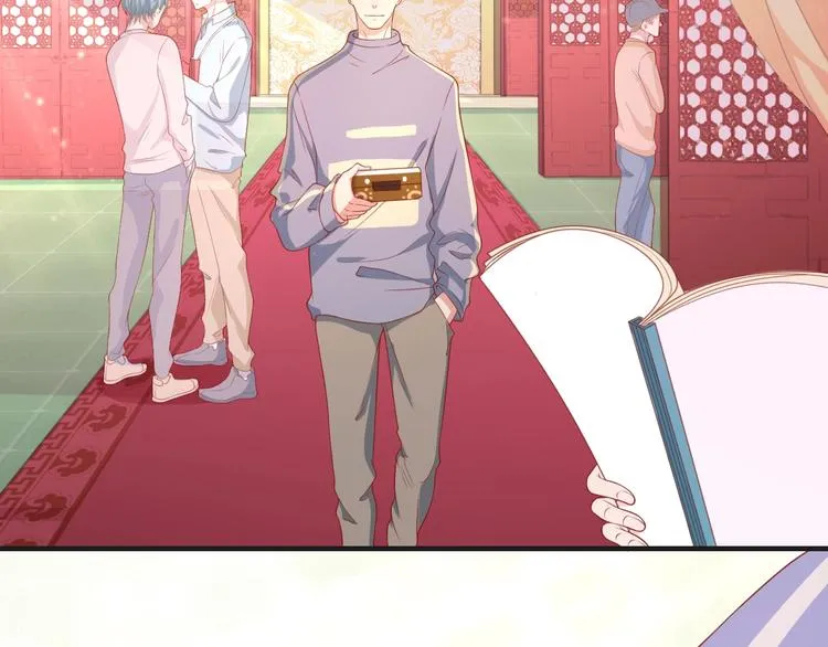 第40话 别挑衅我！ 第44页