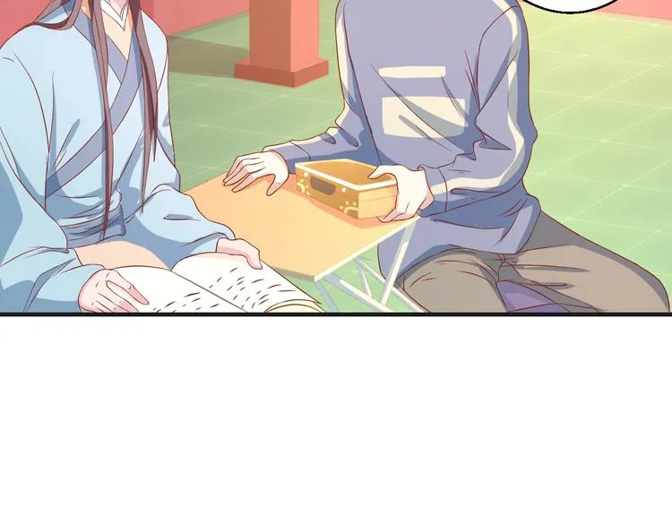 第40话 别挑衅我！ 第48页